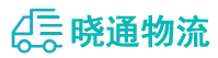 成都到端州区物流公司